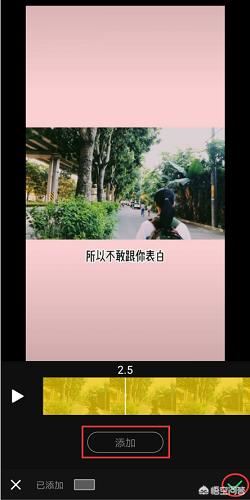 怎么去抖音水??？