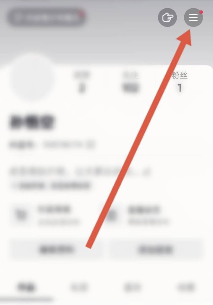 抖音正在下載的游戲怎么看？
