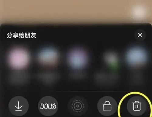 抖音隱藏的無效視頻怎么刪除？