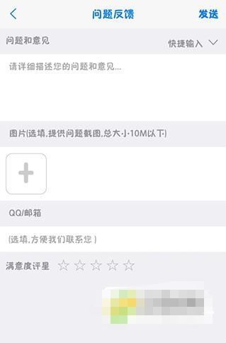 抖音關(guān)小黑屋怎么解除？