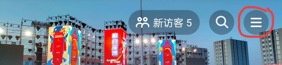 抖音號(hào)鎖定保護(hù)怎么解除？