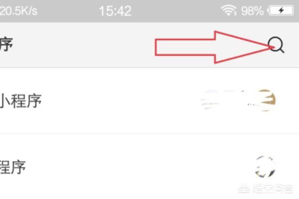 抖音號(hào)權(quán)重如何查詢？