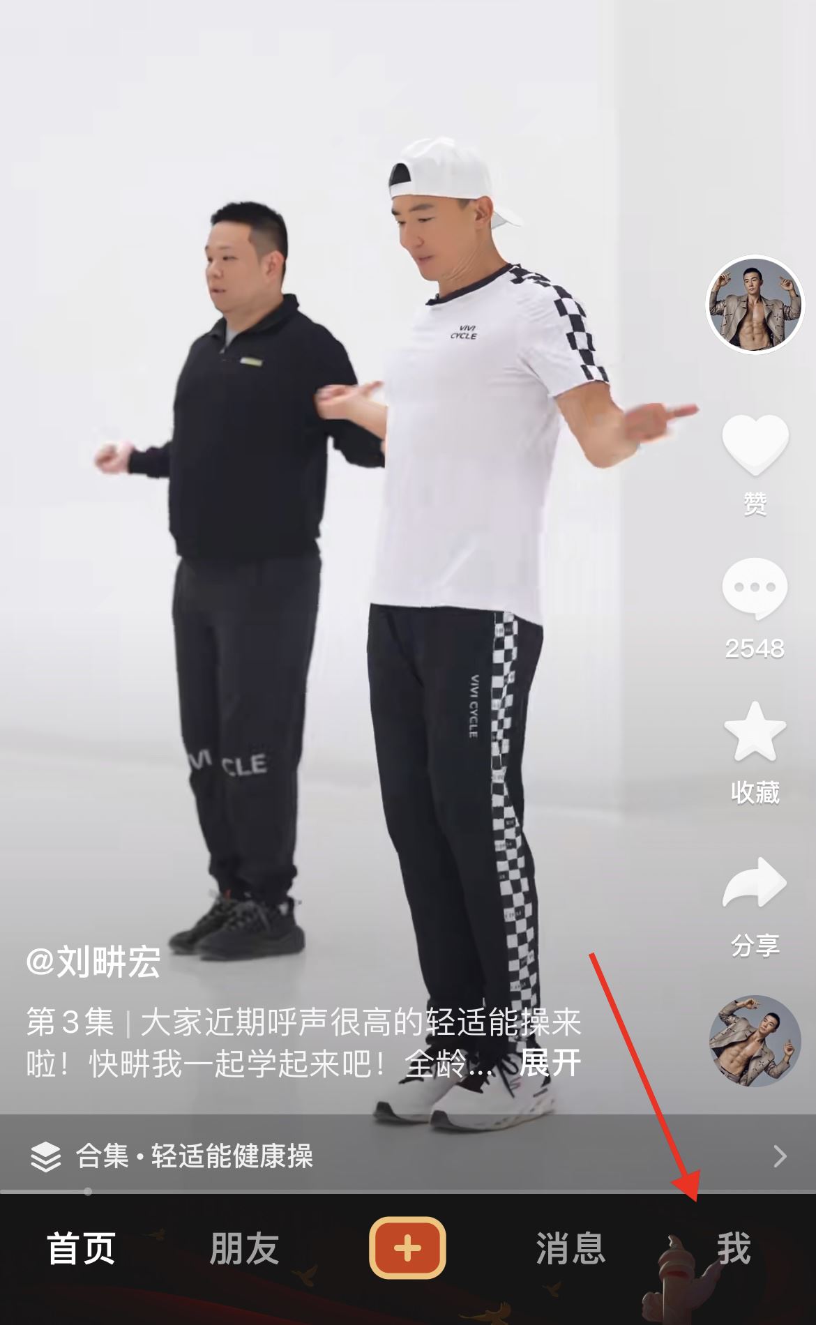 抖音正在下載的游戲怎么看？