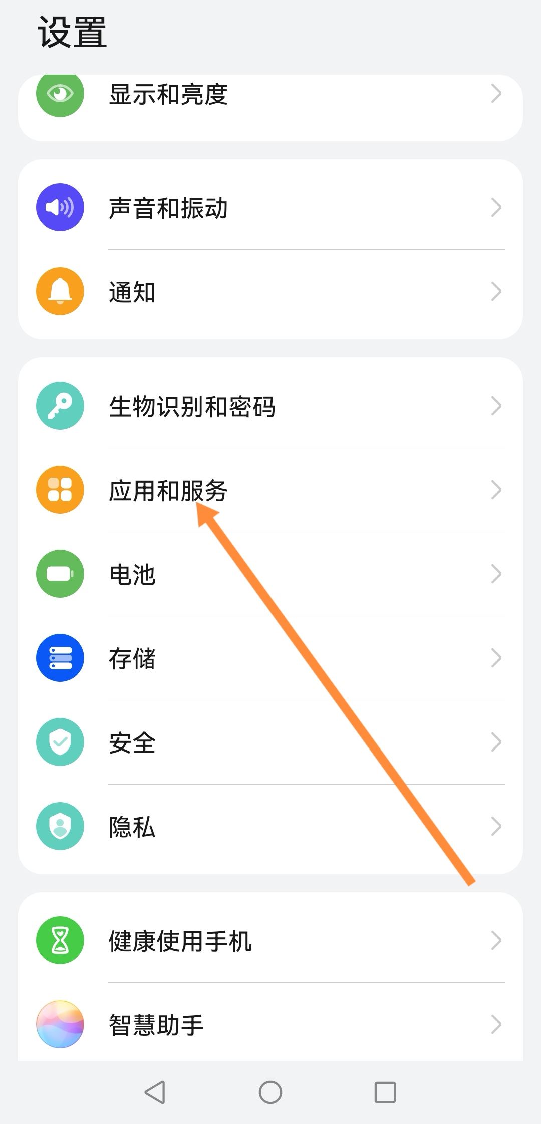 抖音從相冊上傳怎么關閉？
