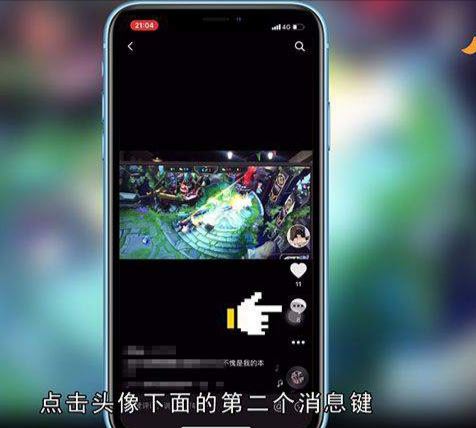 抖音里怎樣刪自己評論，如何刪除抖音上的評論？