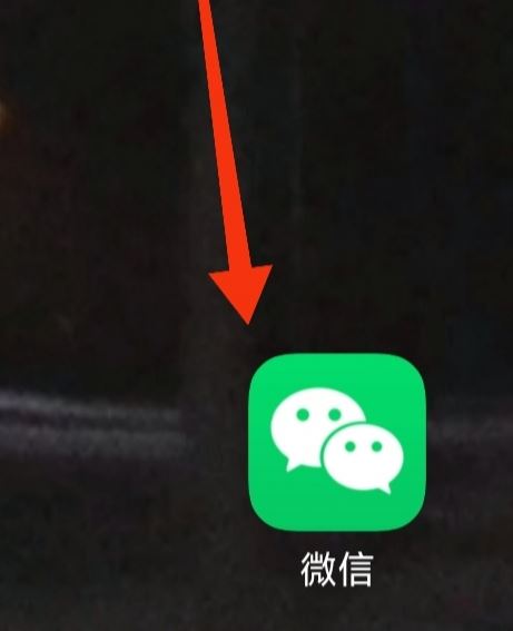 抖音下載視頻怎樣無水印？