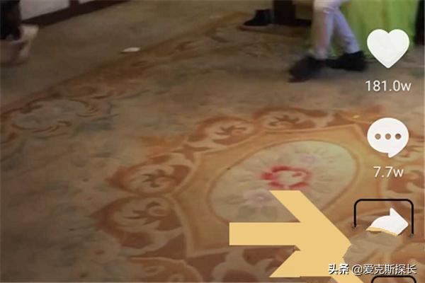 抖音短視頻怎么保存動(dòng)態(tài)壁紙？