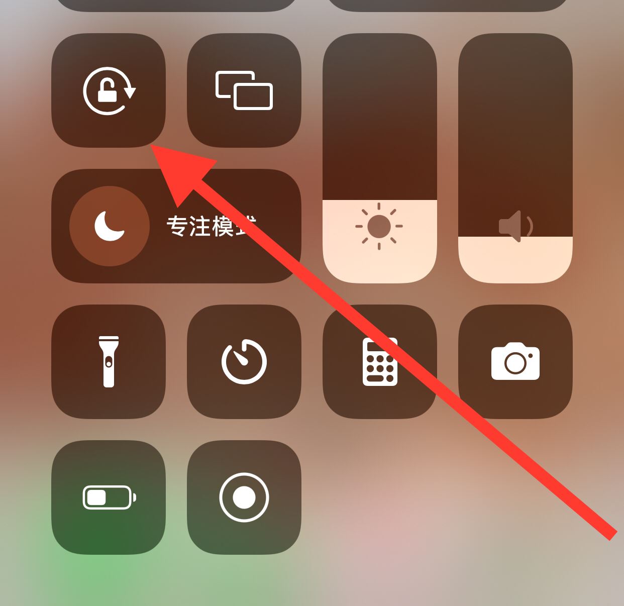 蘋果手機(jī)的抖音怎么創(chuàng)建合集？