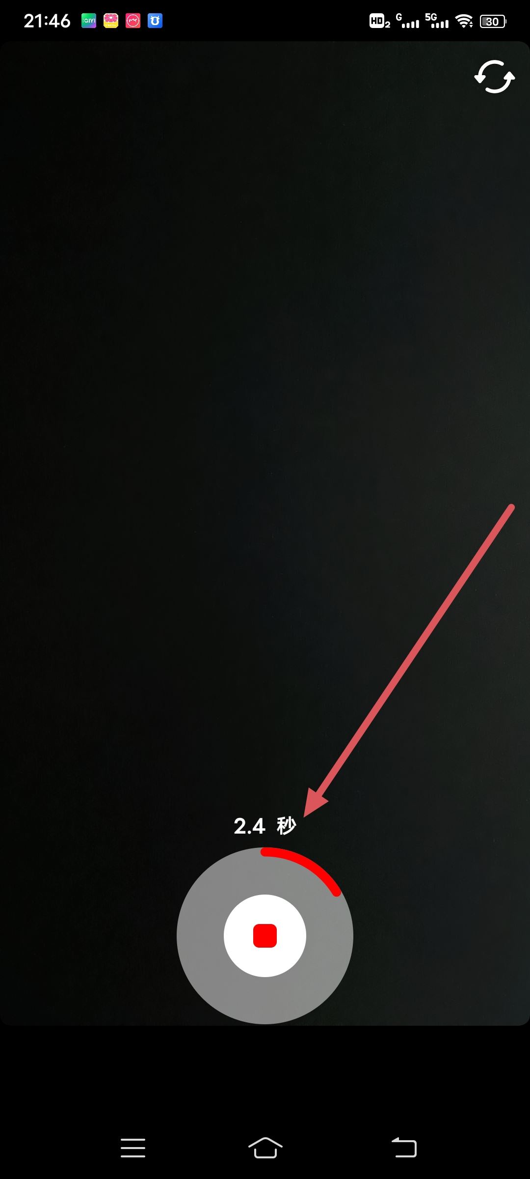抖音怎樣保存自己視頻無水印？