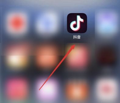 抖音正在下載的游戲怎么看？