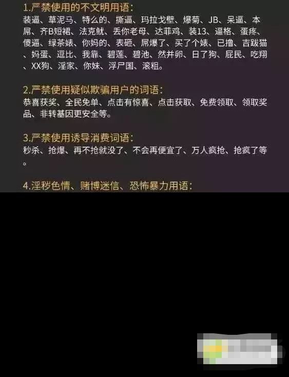 抖音關(guān)小黑屋怎么解除？