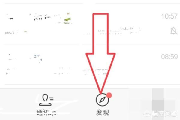 抖音號(hào)權(quán)重如何查詢？