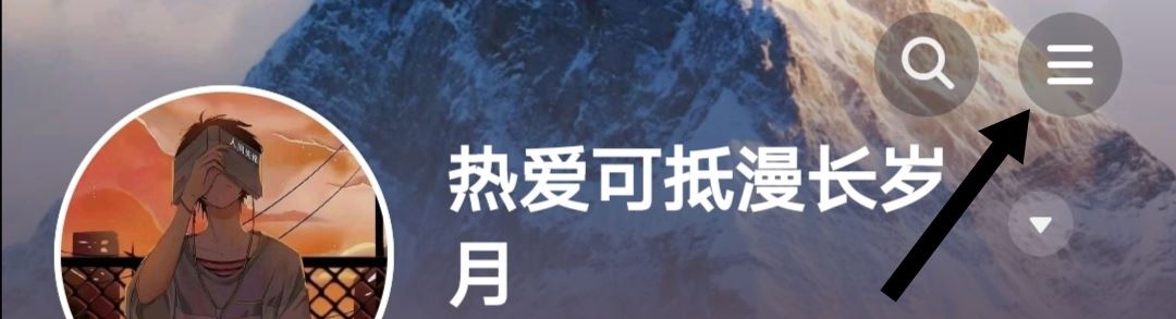 抖音怎么選擇自己想看的內(nèi)容？