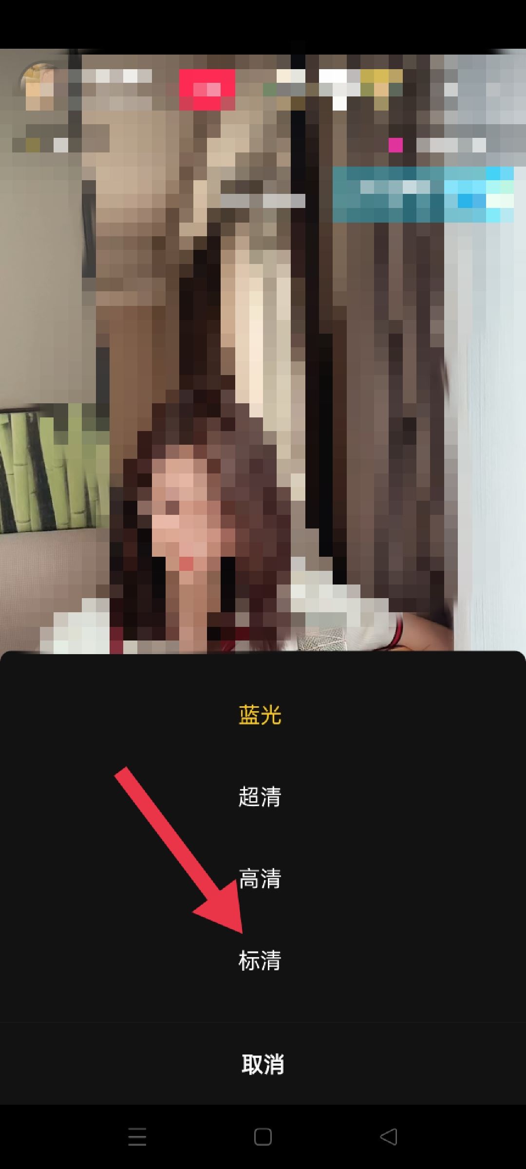 抖音省流量怎么設(shè)置？