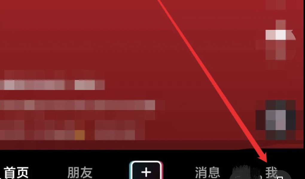 抖音電影票50元兌換券怎么兌換？