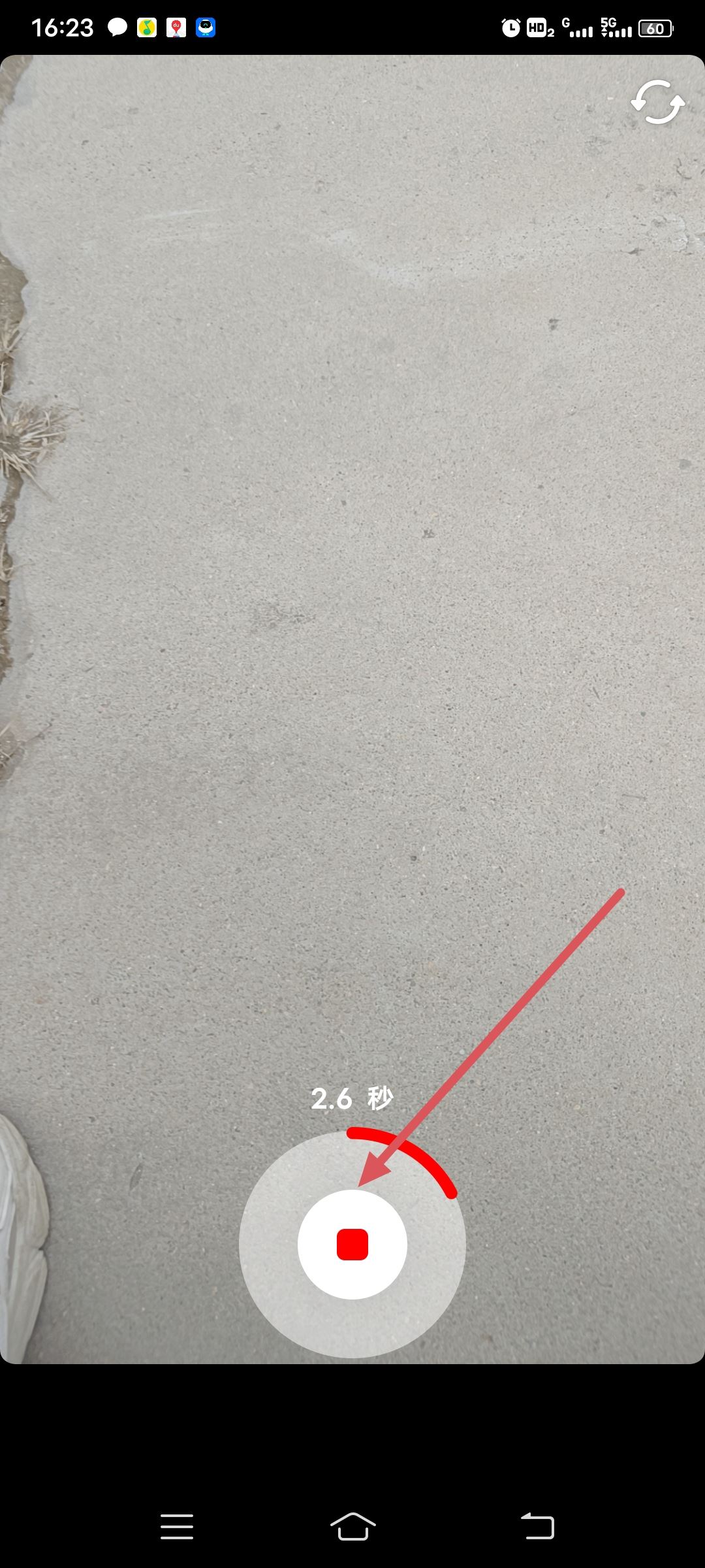 抖音變聲特效怎么弄的？