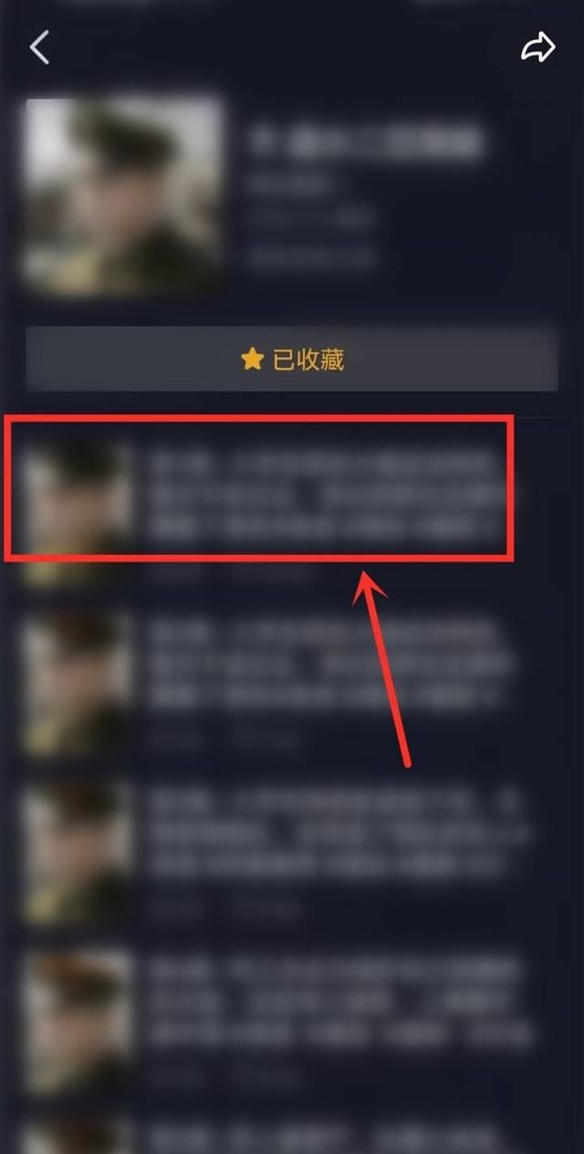 抖音合集怎么不自動(dòng)播放了？
