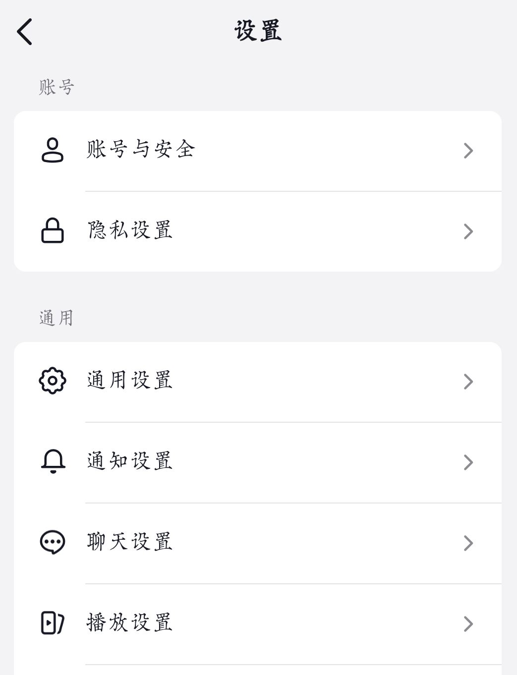 抖音對話框按到不顯示怎么恢復(fù)？