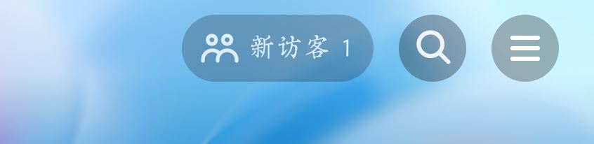 抖音連麥不讓好友看到怎么設(shè)置？
