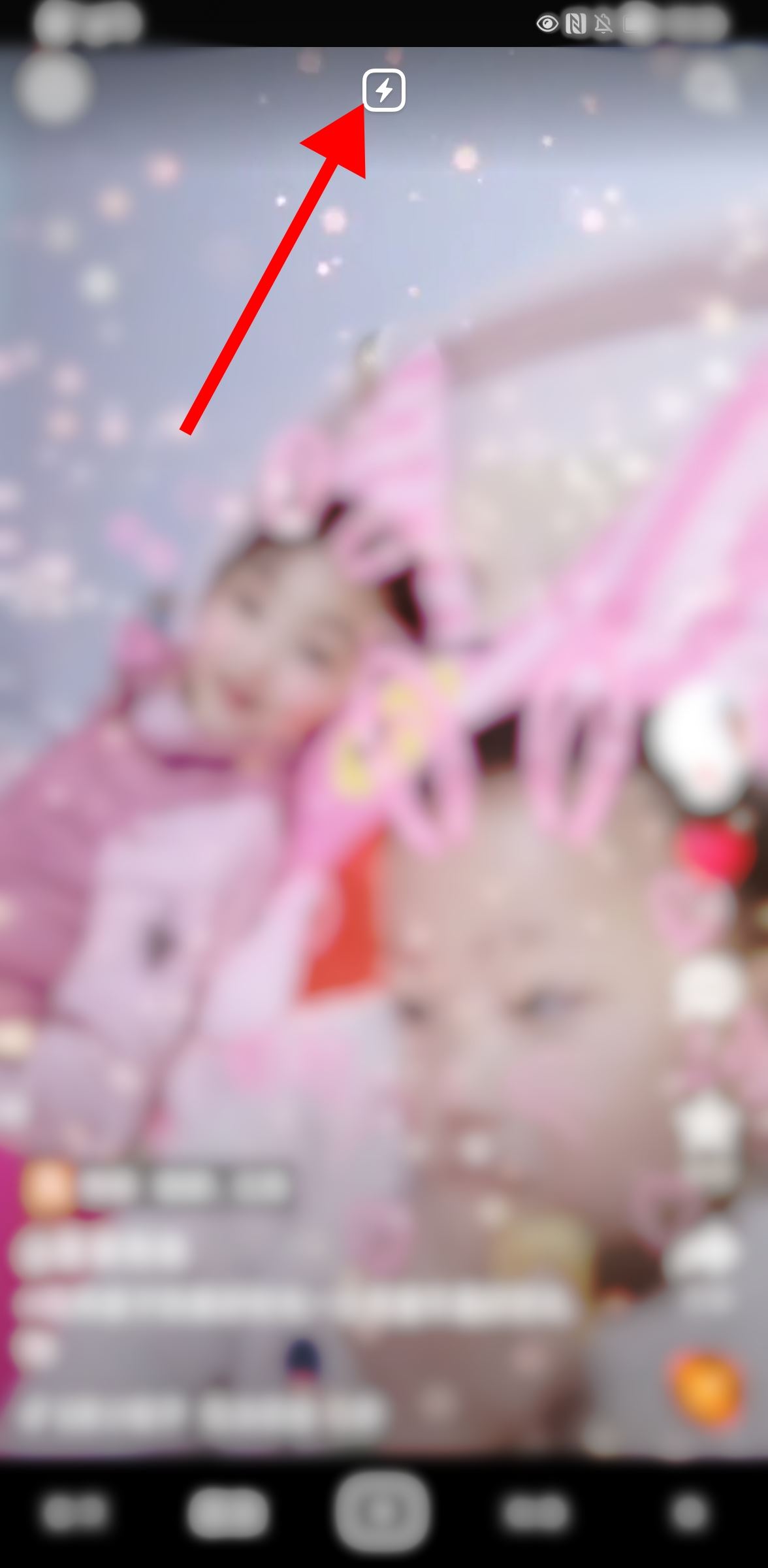怎么看關(guān)注的人的抖音時(shí)刻？
