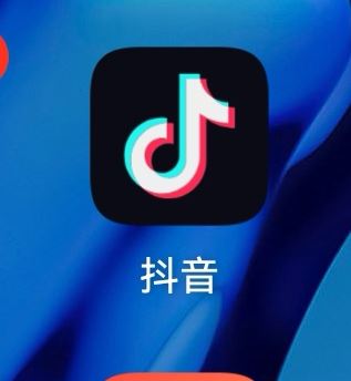抖音沒有加號怎么辦？