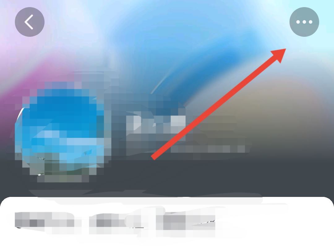 怎么讓別人的抖音號永久封禁？