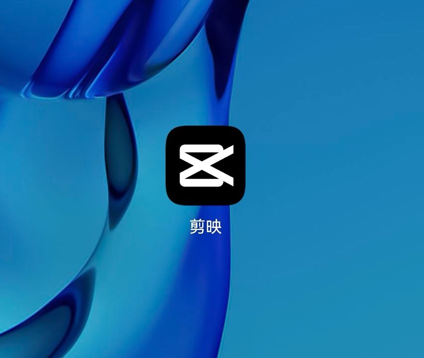 發(fā)抖音怎么配文字和聲音？