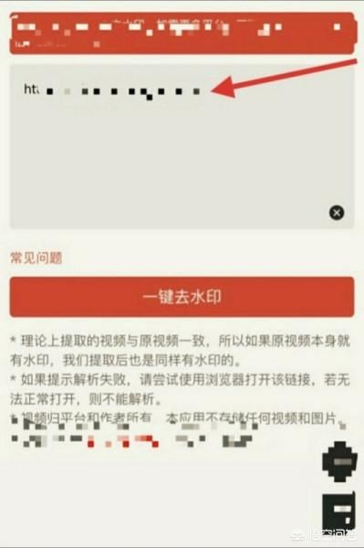 怎樣把別人的抖音號消掉？