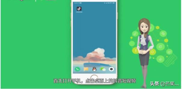 怎么在抖音上發(fā)布英雄聯(lián)盟視頻？