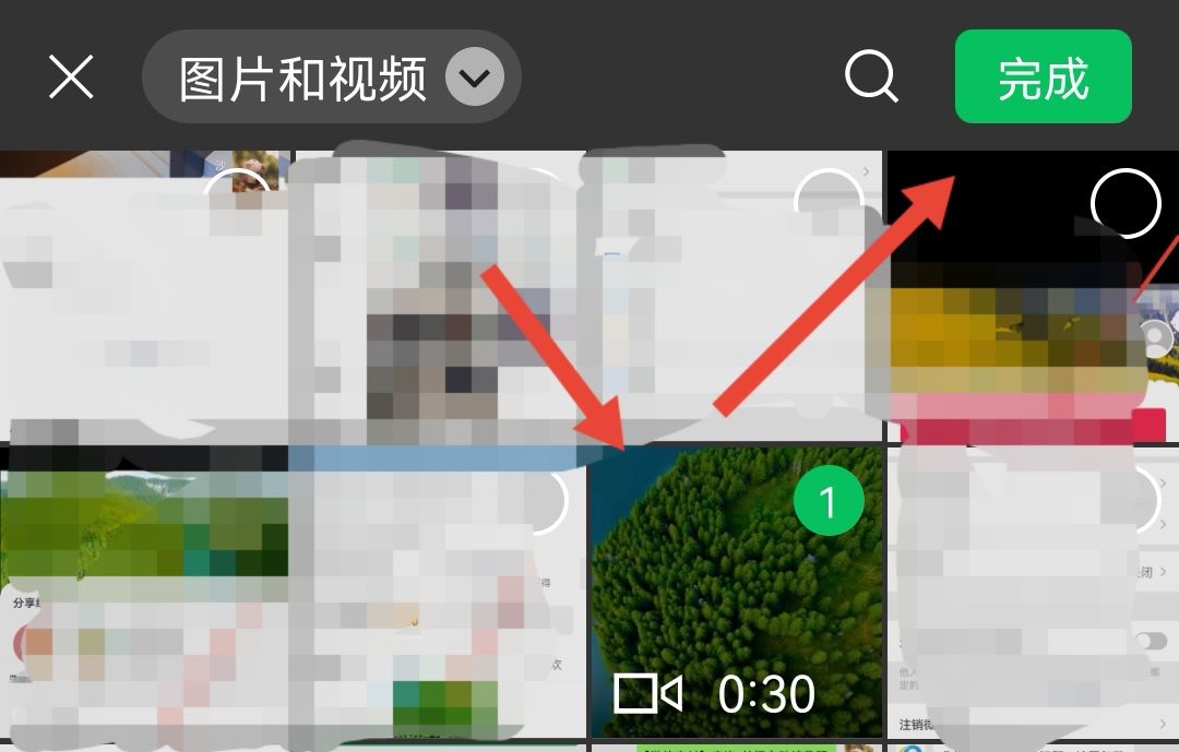 抖音視頻怎么轉(zhuǎn)發(fā)到微信朋友圈？