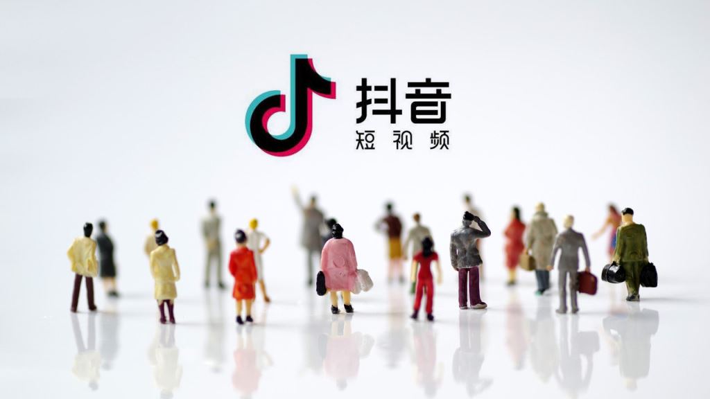 qq號能找到抖音號嗎？