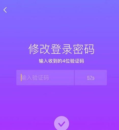 抖音異常怎么解決？