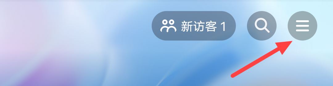 抖音如何關(guān)閉抖幣充值功能？
