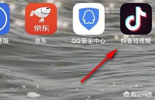 抖音頭像掛件在哪里怎么用？