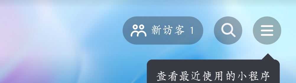 抖音聊天框不顯示怎么恢復(fù)？