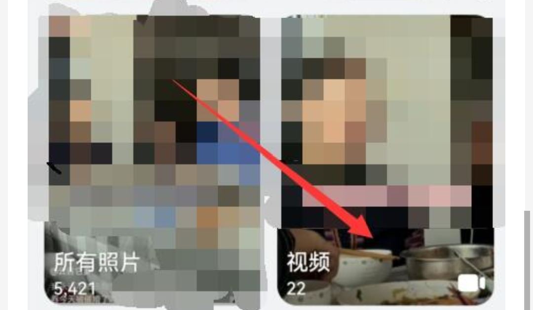 抖音怎么去除旁邊的遮擋？