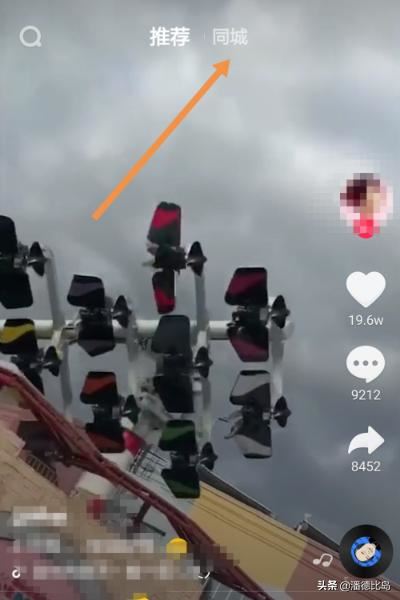 抖音怎么看附近人1km？