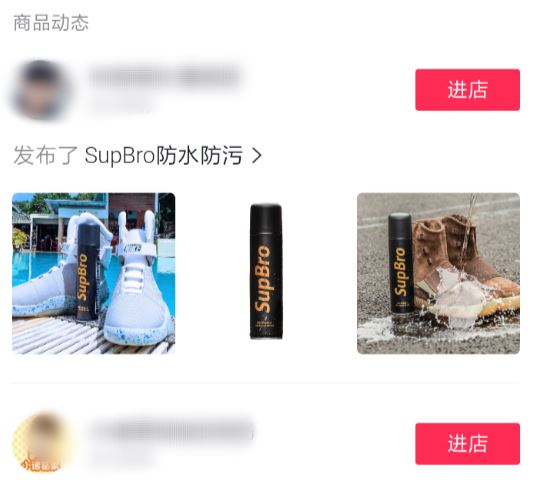 抖音如何恢復(fù)金幣數(shù)量？