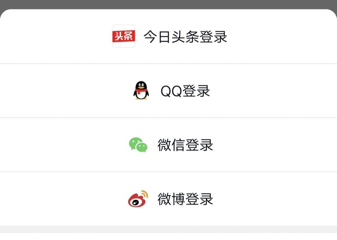 抖音號(hào)登錄不上原來的號(hào)了怎么辦？