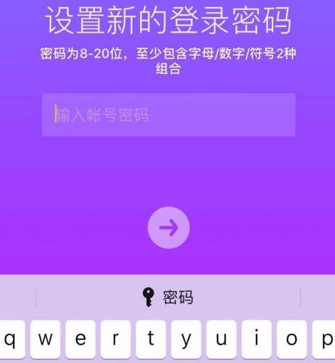 抖音異常怎么解決？