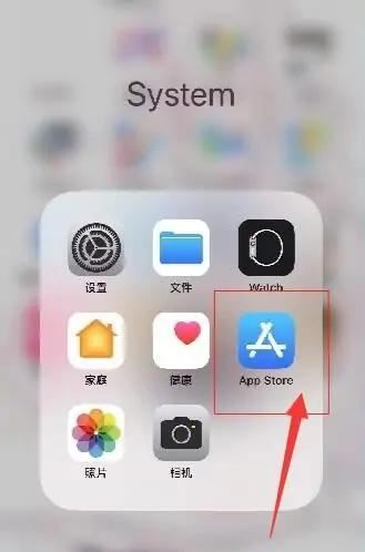 抖音升級(jí)是怎么操作？