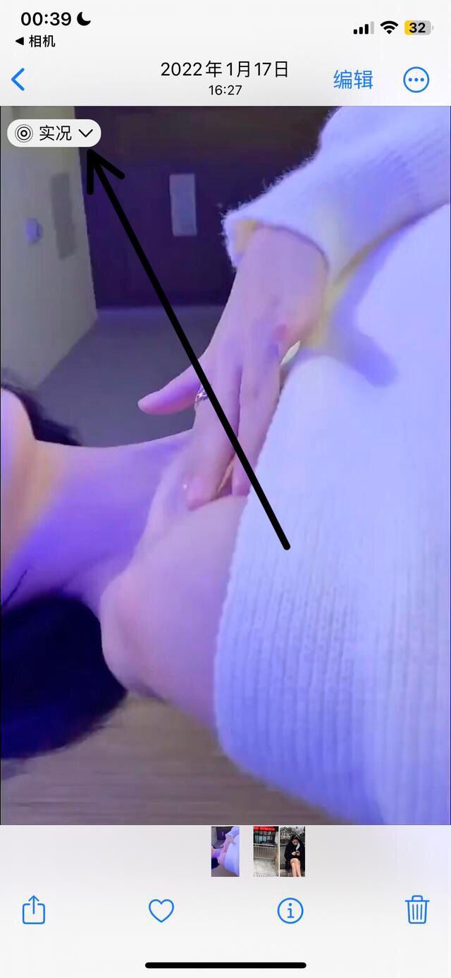 live圖怎么發(fā)抖音不循環(huán)？