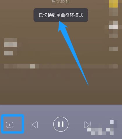 抖音收藏音樂怎么單曲播放？