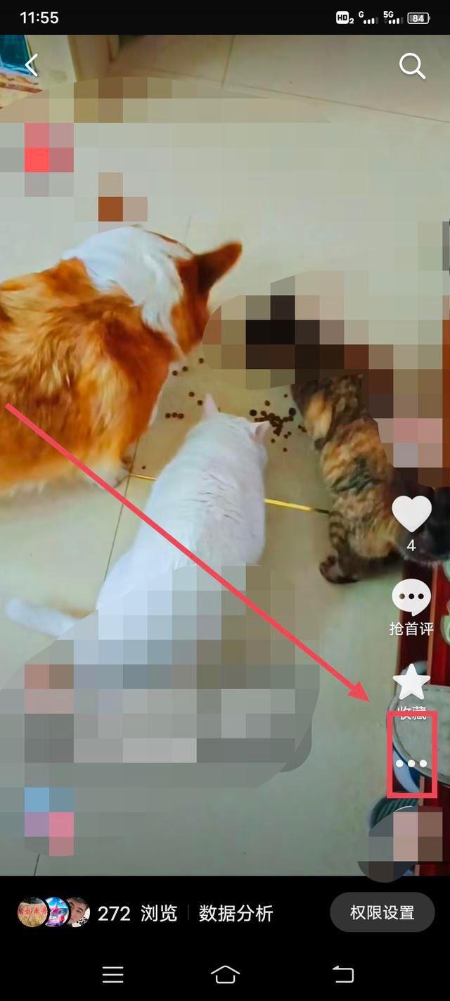 抖音收藏怎么置頂？