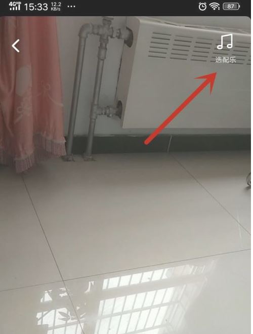 在抖音如何能唱出自己聲音？