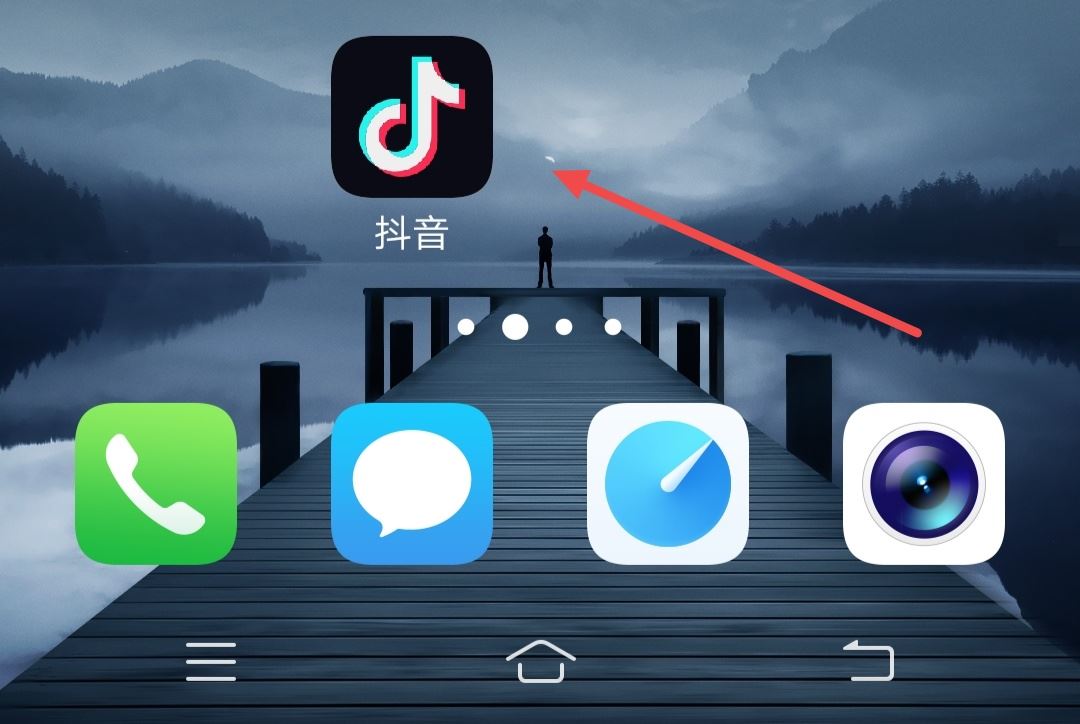 抖音怎么退粉絲群？