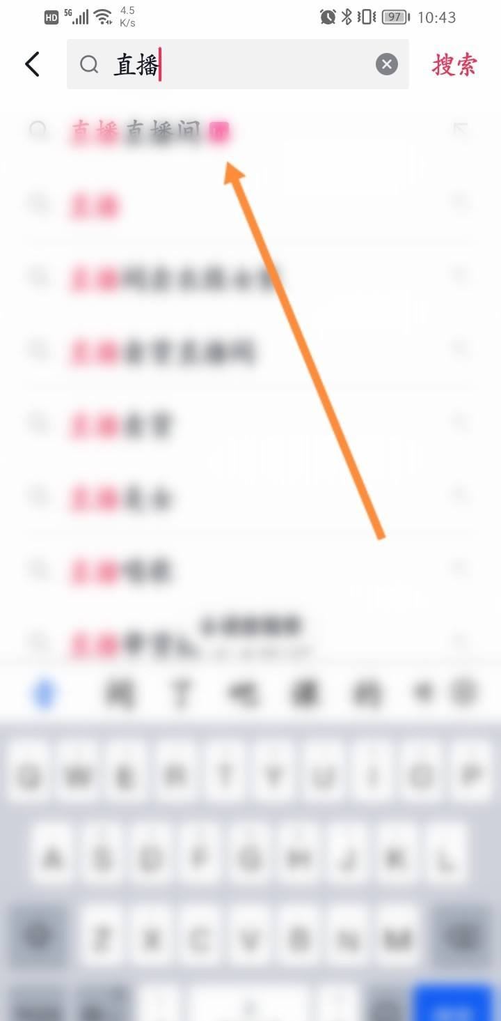 抖音怎么設(shè)置抽獎(jiǎng)？