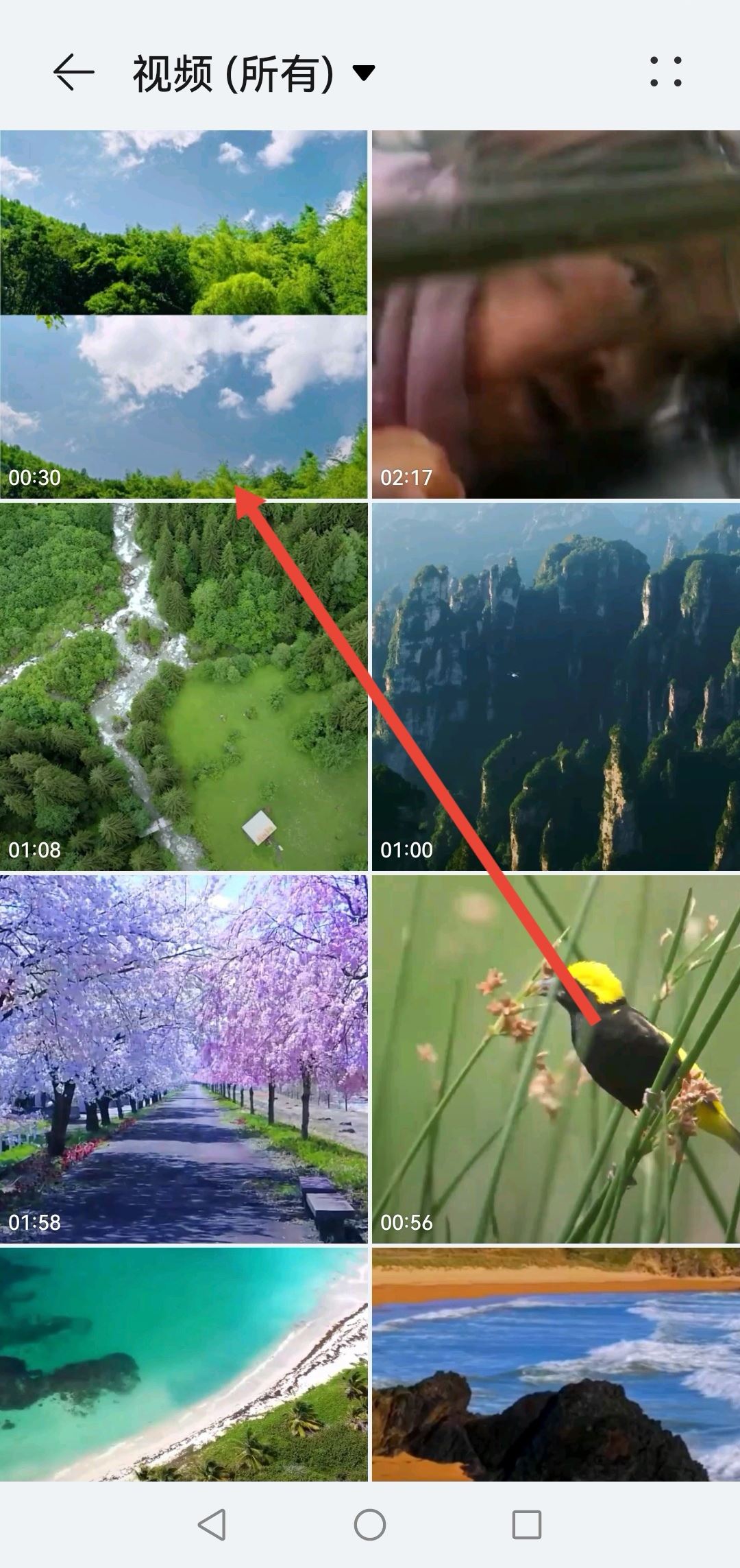 已上傳的抖音怎么更換音樂？