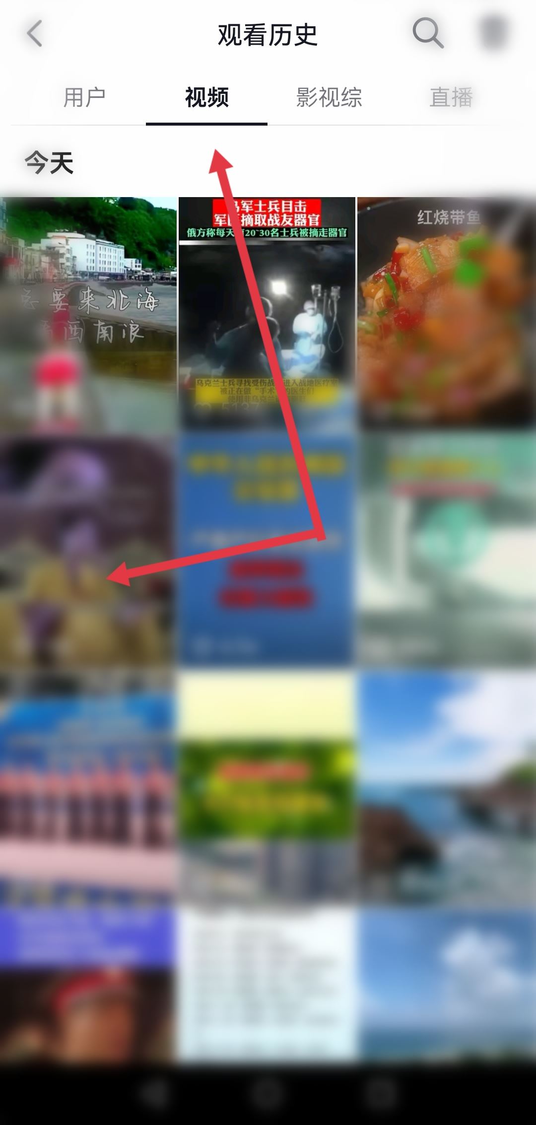 我抖音不小心取消關(guān)注了怎么找回？