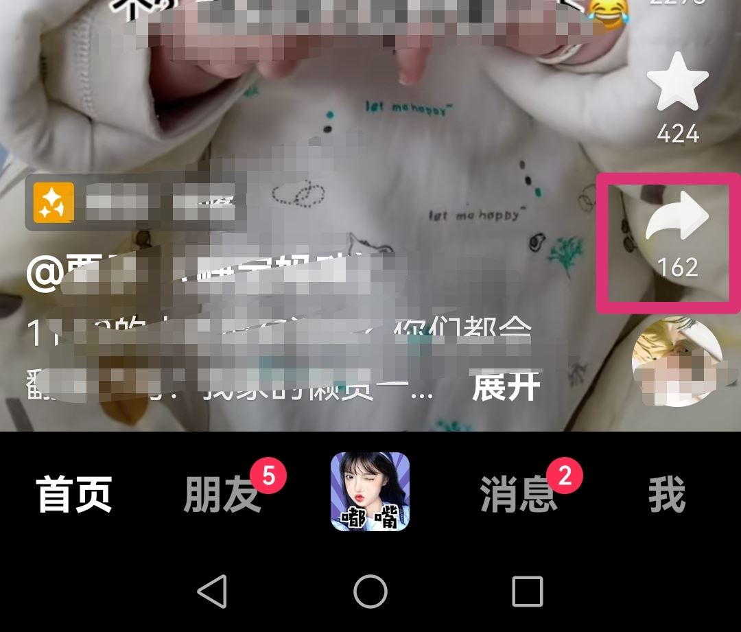 視頻怎么設(shè)置成動(dòng)態(tài)壁紙？